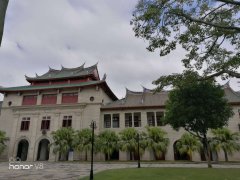 2018年廈門大學EMBA接受調(diào)劑