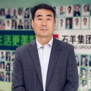 2019，中國企業(yè)家最期待的是什么？