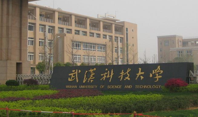 23年某科技大學(xué)MPA調(diào)劑——雙一流高校、111計(jì)劃