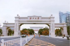 2021年廣西考研成績(jī)查詢時(shí)間：預(yù)計(jì)2021年2月底