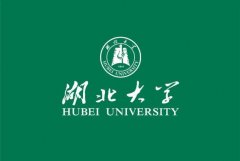 2021年湖北大學(xué)MBA雙證廣東班調(diào)劑招生簡章