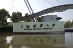 上海海事大學研究生2021級錄取通知書郵寄通知