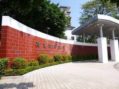 廣東MPA調(diào)劑：廣東財經(jīng)大學MPA項目介紹