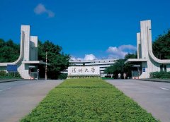 深圳大學(xué)2022年MBA復(fù)試信息