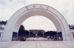 暨南大學(xué)2022年MBA復(fù)試信息