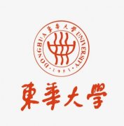 東華大學(xué)2022年MBA復(fù)試時(shí)間